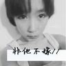 Diplo发了与Jennie的合照